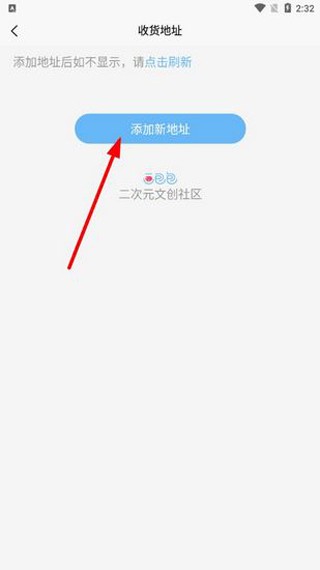 画包包