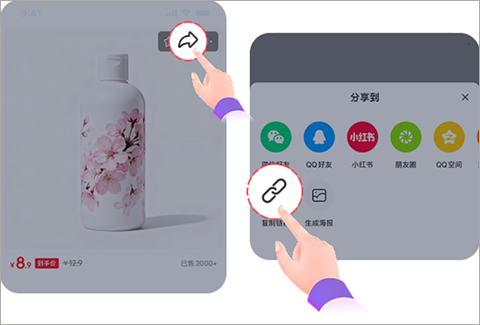 成分喵
