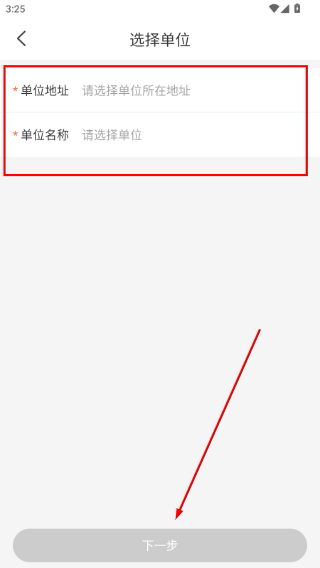 专技天下