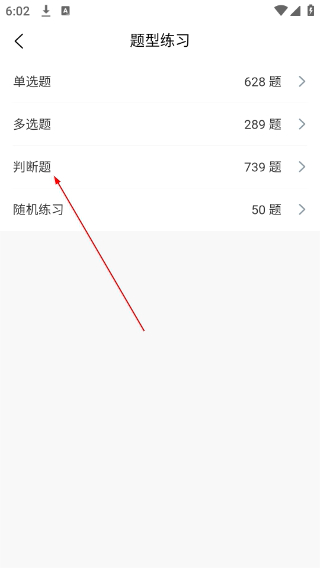 可可试卷
