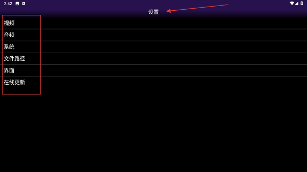 NGP模拟器
