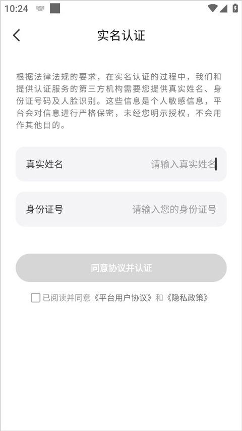 求带陪玩