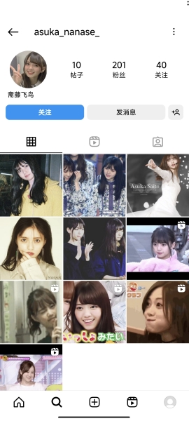 instagram网页版