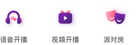 LOOK直播