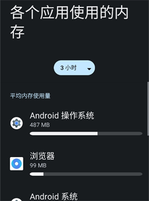 蓝河工具箱6.10版本下载