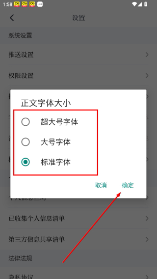 中国蓝新闻