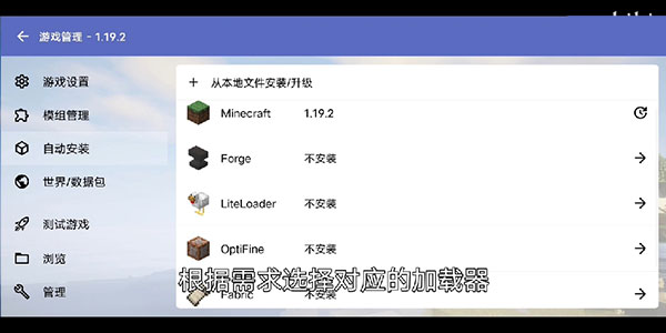 使用介绍截图8