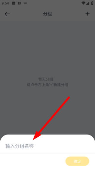 板栗看板
