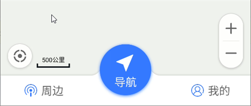 使用教程截图1