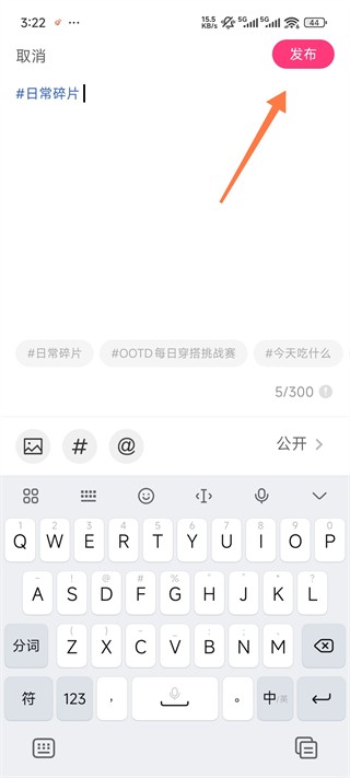 美哩