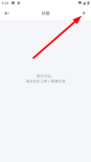 板栗看板