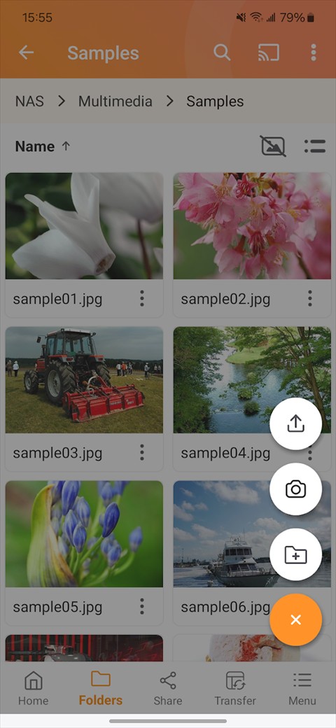 Qfile Pro