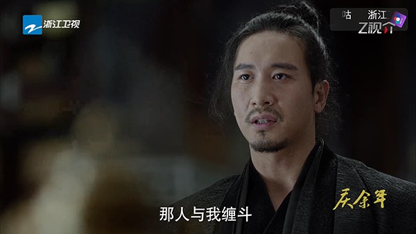 New Poyy TV版
