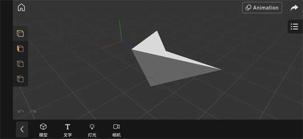 Prisma3D