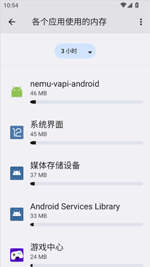 蓝河工具箱下载2026最新版