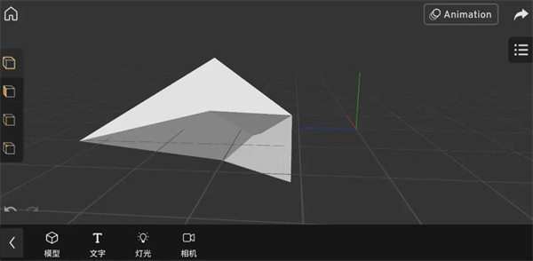 Prisma3D