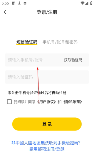 3dbody解剖图