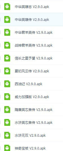 玩法截图3