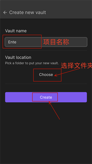 Obsidian黑曜石笔记