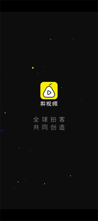 梨视频app