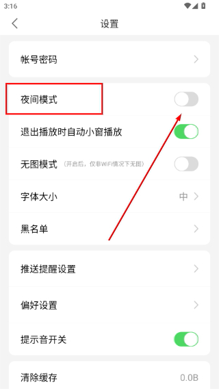 观察者