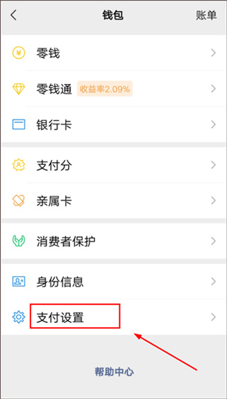 唱吧官网