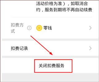 唱吧官网