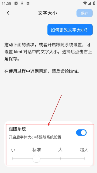 Kimi