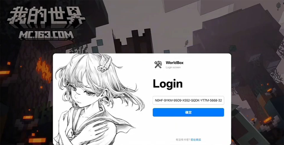 使用教程截图2