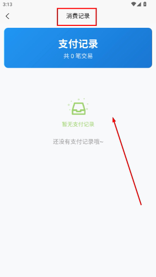 研报客