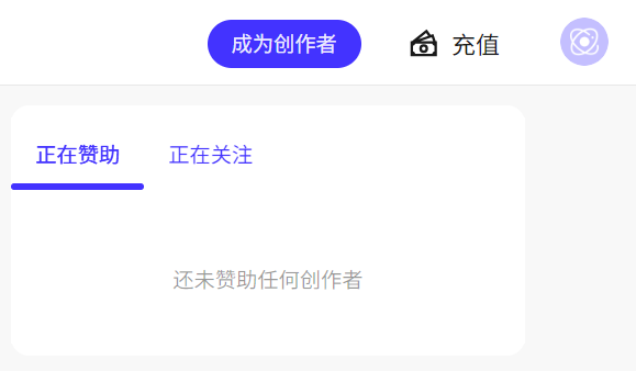 操作教程截图1