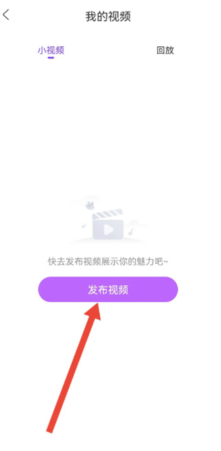 奇秀下载安装