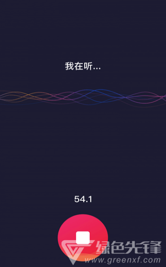 弹字视频神器全新版本