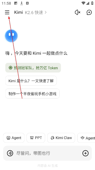 Kimi