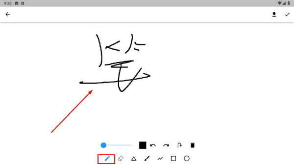 twinote安卓版