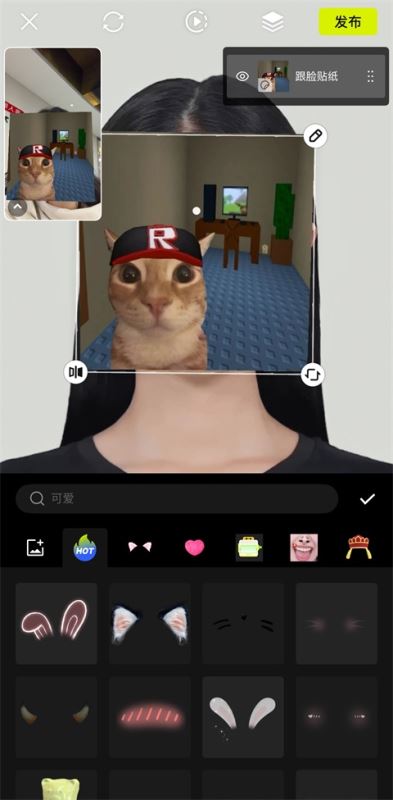 像塑