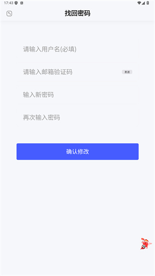 舜舜游戏盒