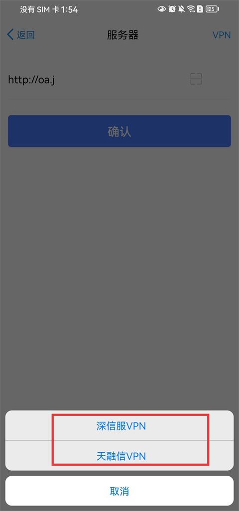 E-Mobile7