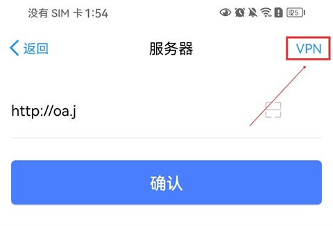 E-Mobile7
