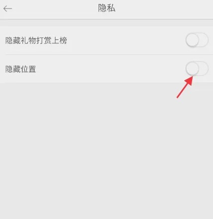 知趣聊天