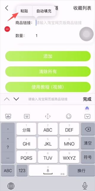 ZK助手