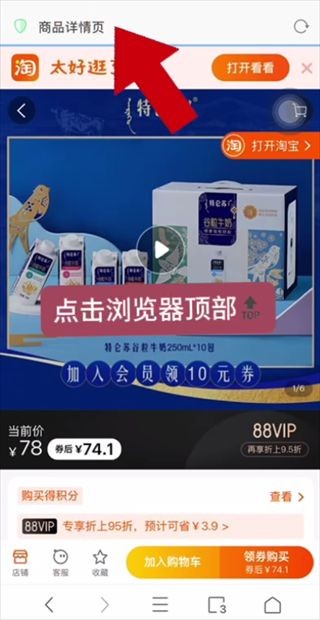 ZK助手