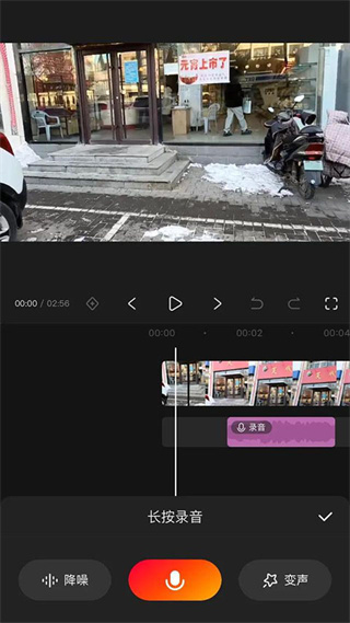 快影视频制作下载