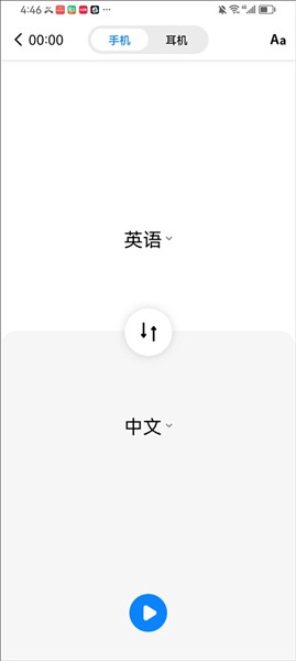 polypal