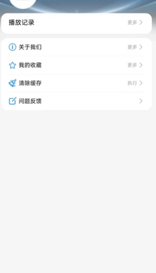 红马免费短剧会员免登录