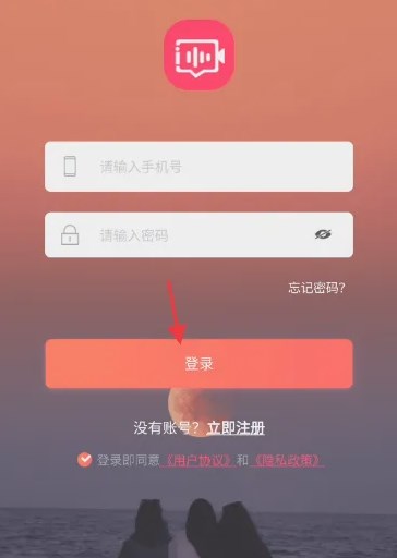 知趣聊天