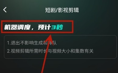 幻境漫影