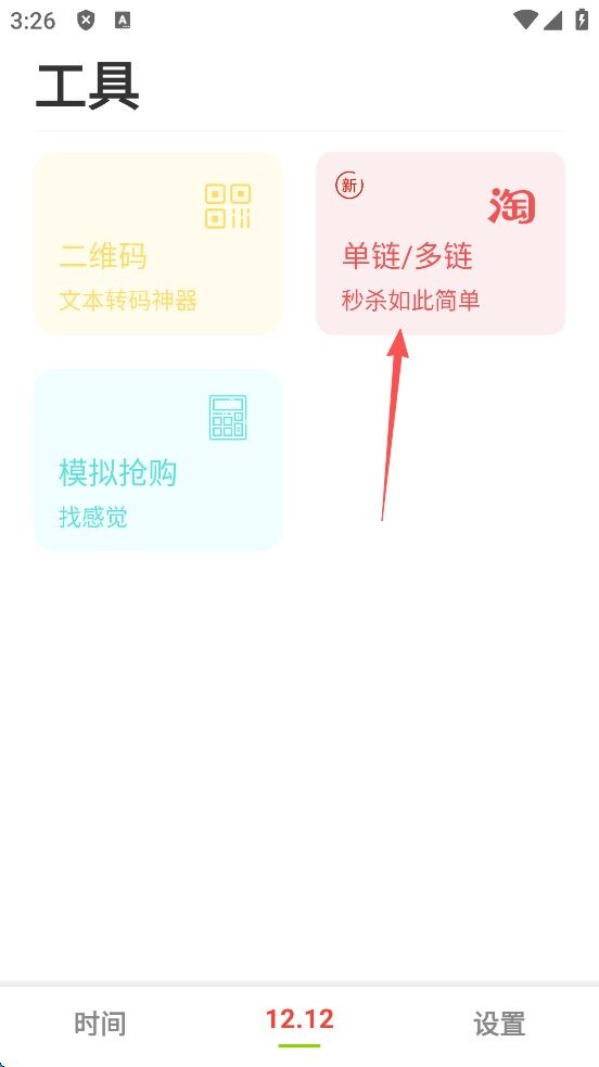 ZK助手