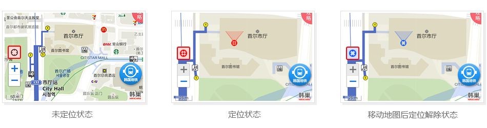 韩巢韩国地铁