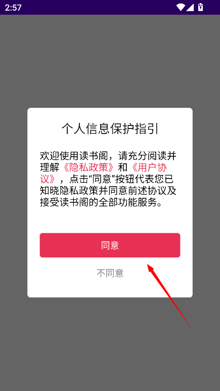 使用方法1